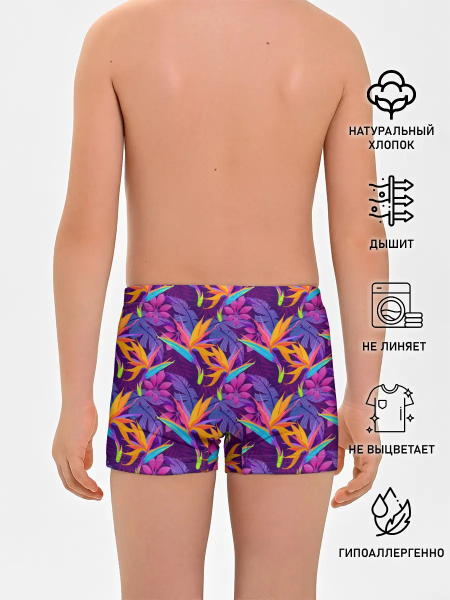 Трусы для мальчиков / Тропические листья