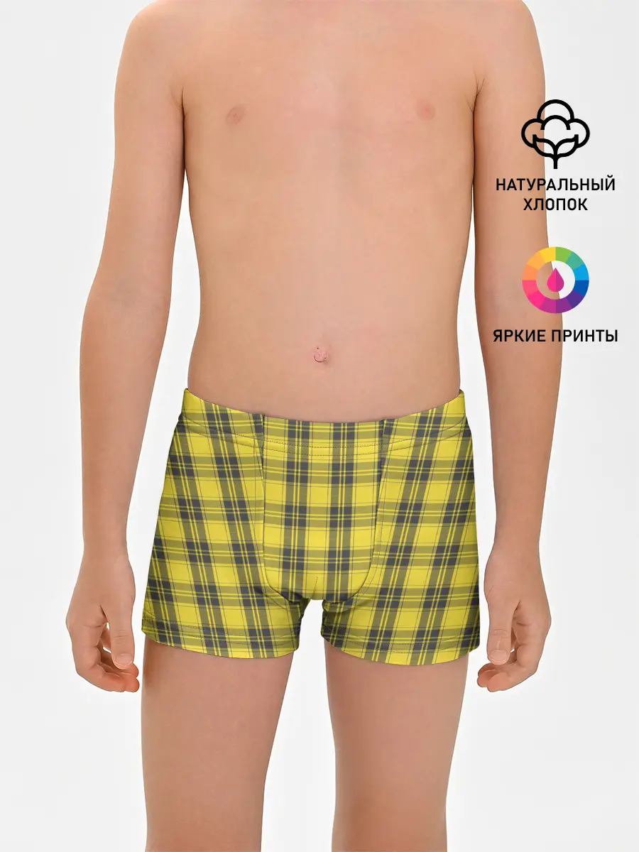 Трусы для мальчиков / Клеточный узор