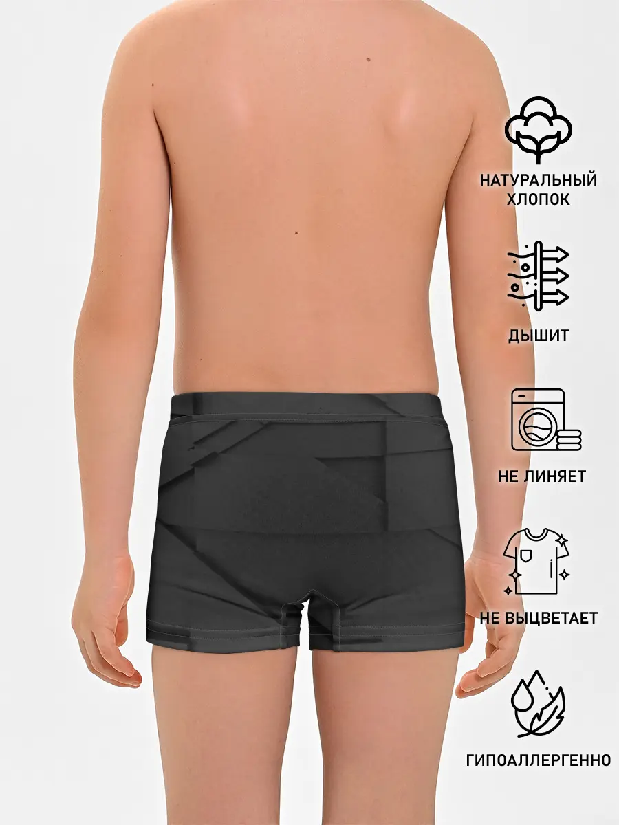 Трусы для мальчиков / Серые линии