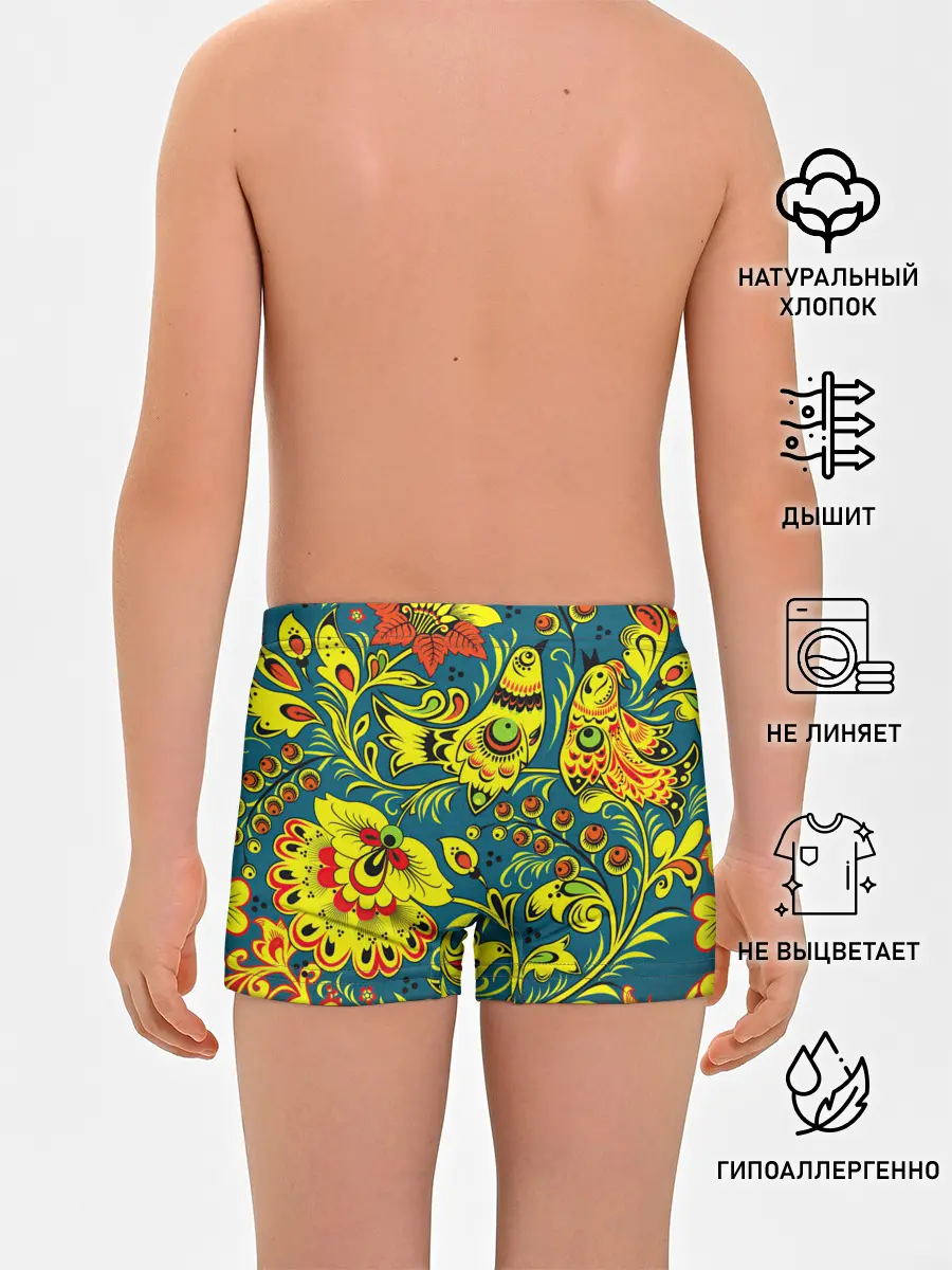 Трусы для мальчиков / Хохлома