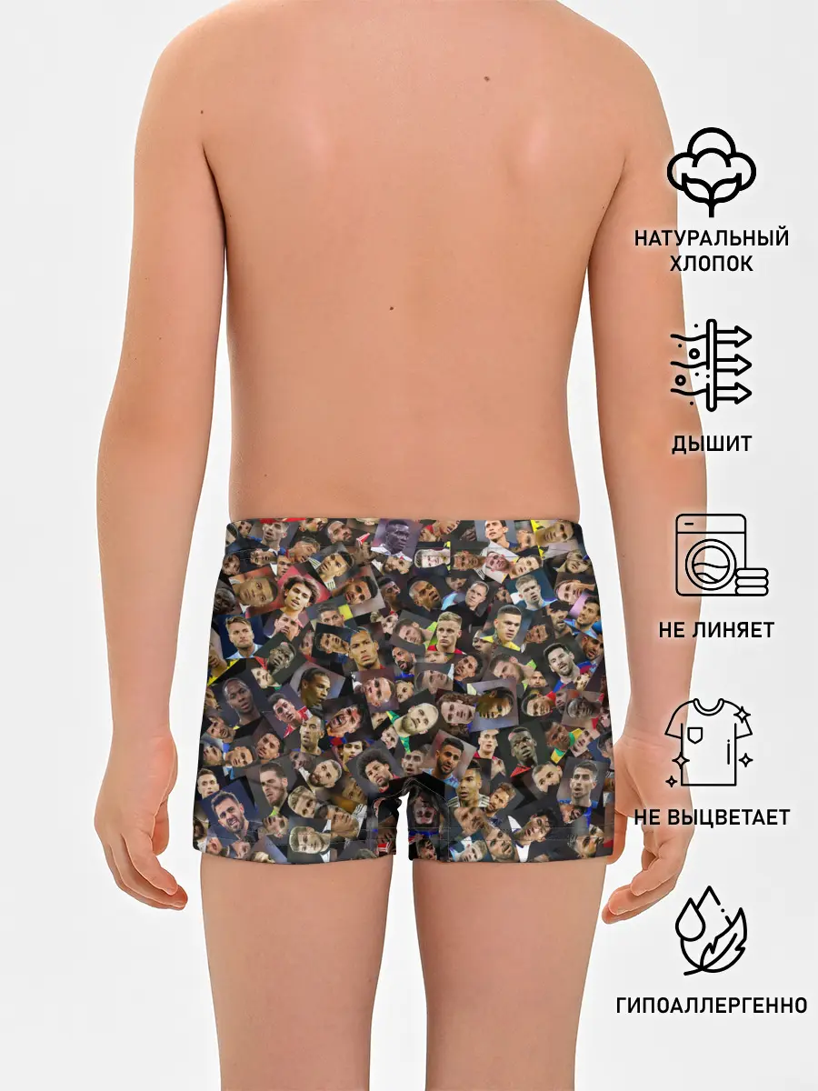 Трусы для мальчиков / Лучшие футболисты мира