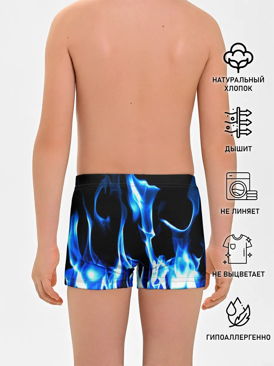 Трусы для мальчиков / Огонь
