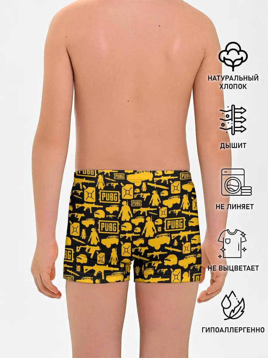 Трусы для мальчиков / PUBG