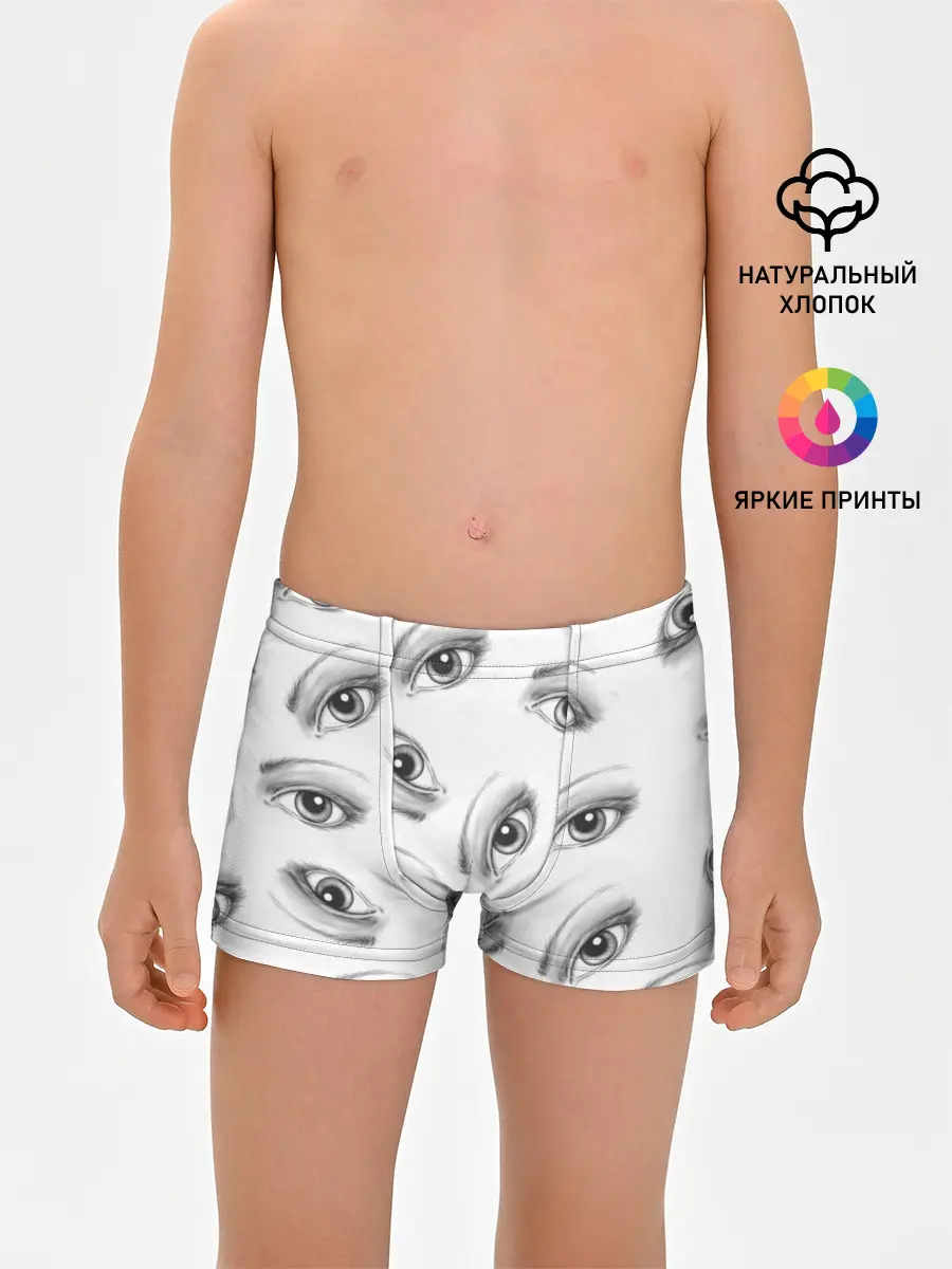 Трусы для мальчиков / глаза