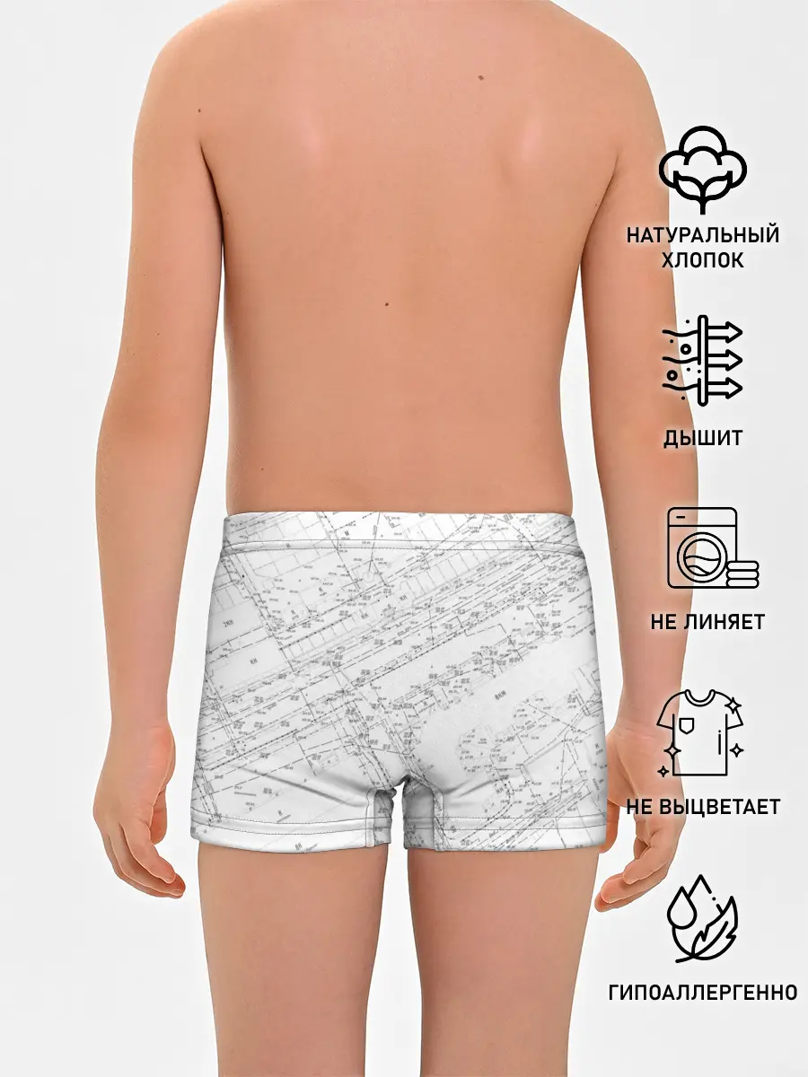 Трусы для мальчиков / Топография_01