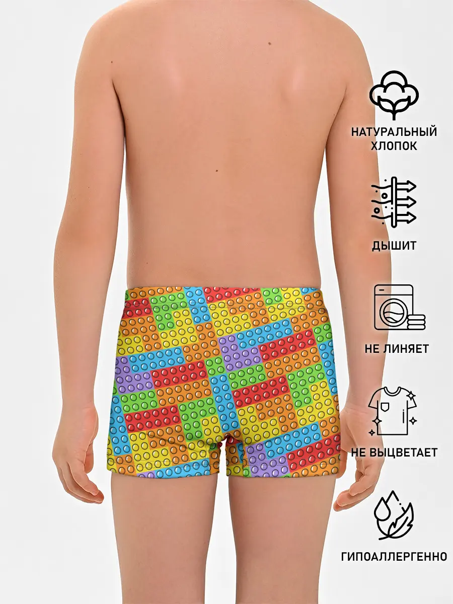 Трусы для мальчиков / POP IT / SIMPLE DIMPLE