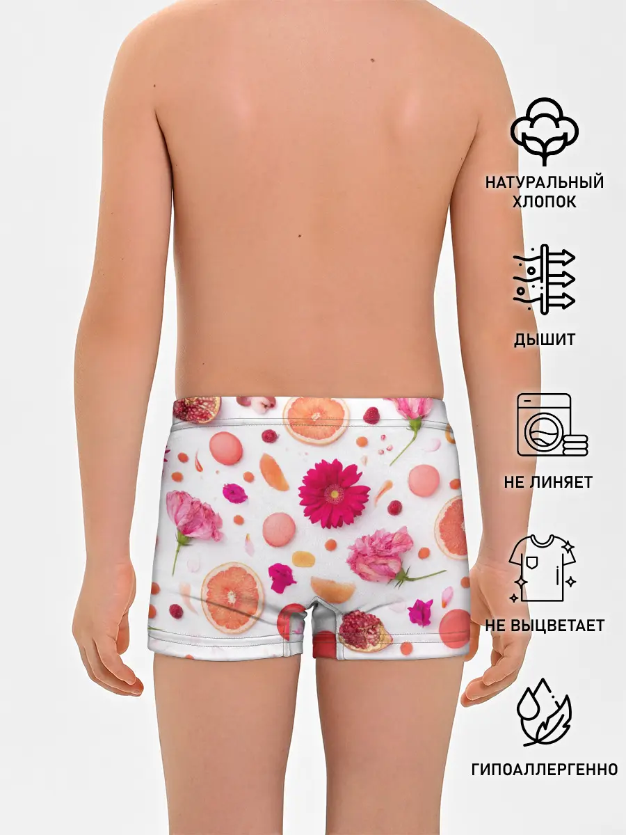 Трусы для мальчиков / Фрукты