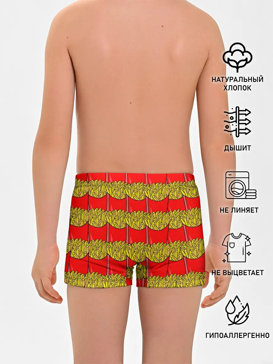 Трусы для мальчиков / ФРИ