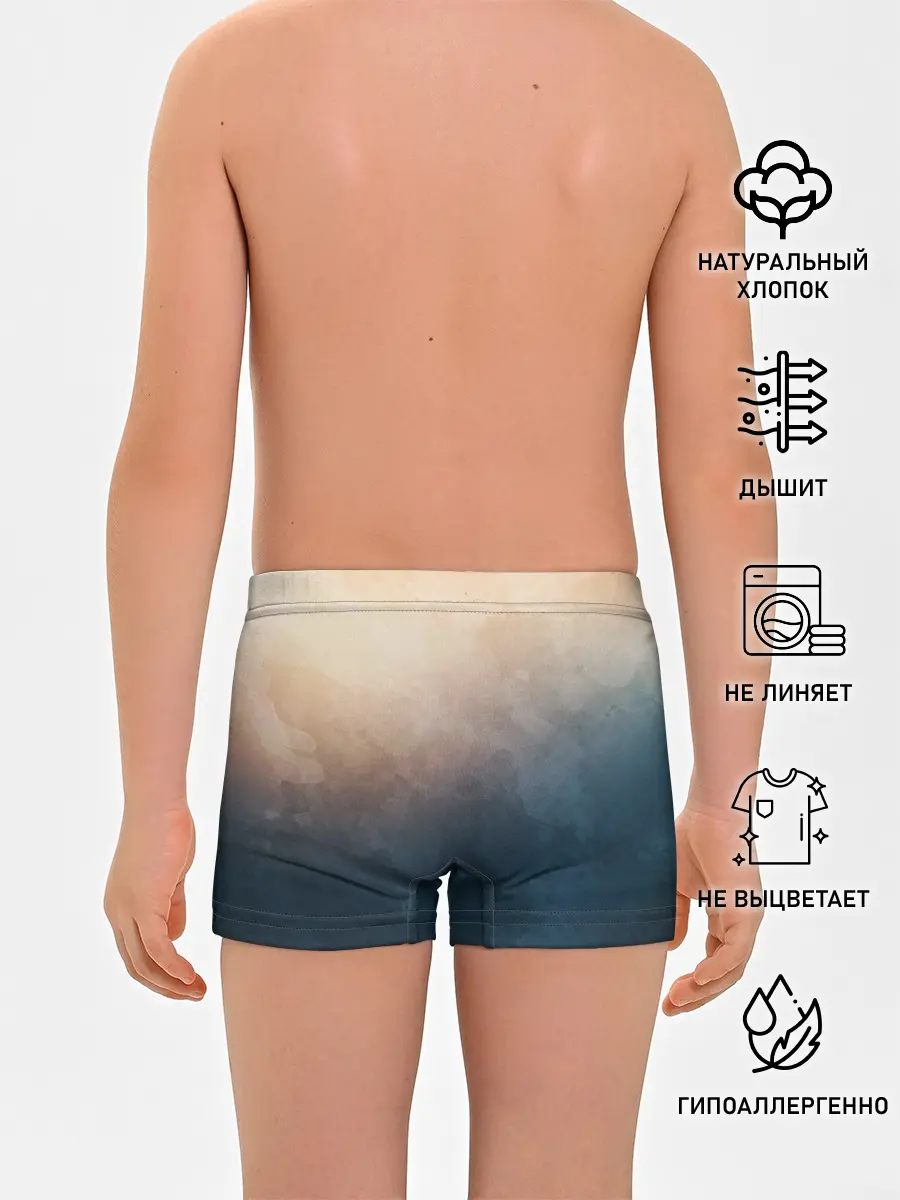 Трусы для мальчиков / Тана