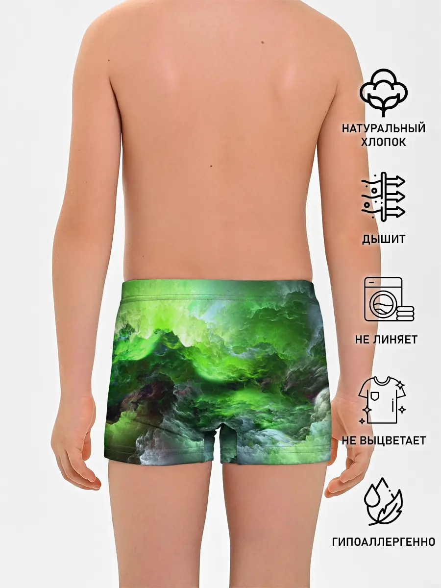 Трусы для мальчиков / GREEN SPACE | ЗЕЛЁНЫЙ КОСМОС