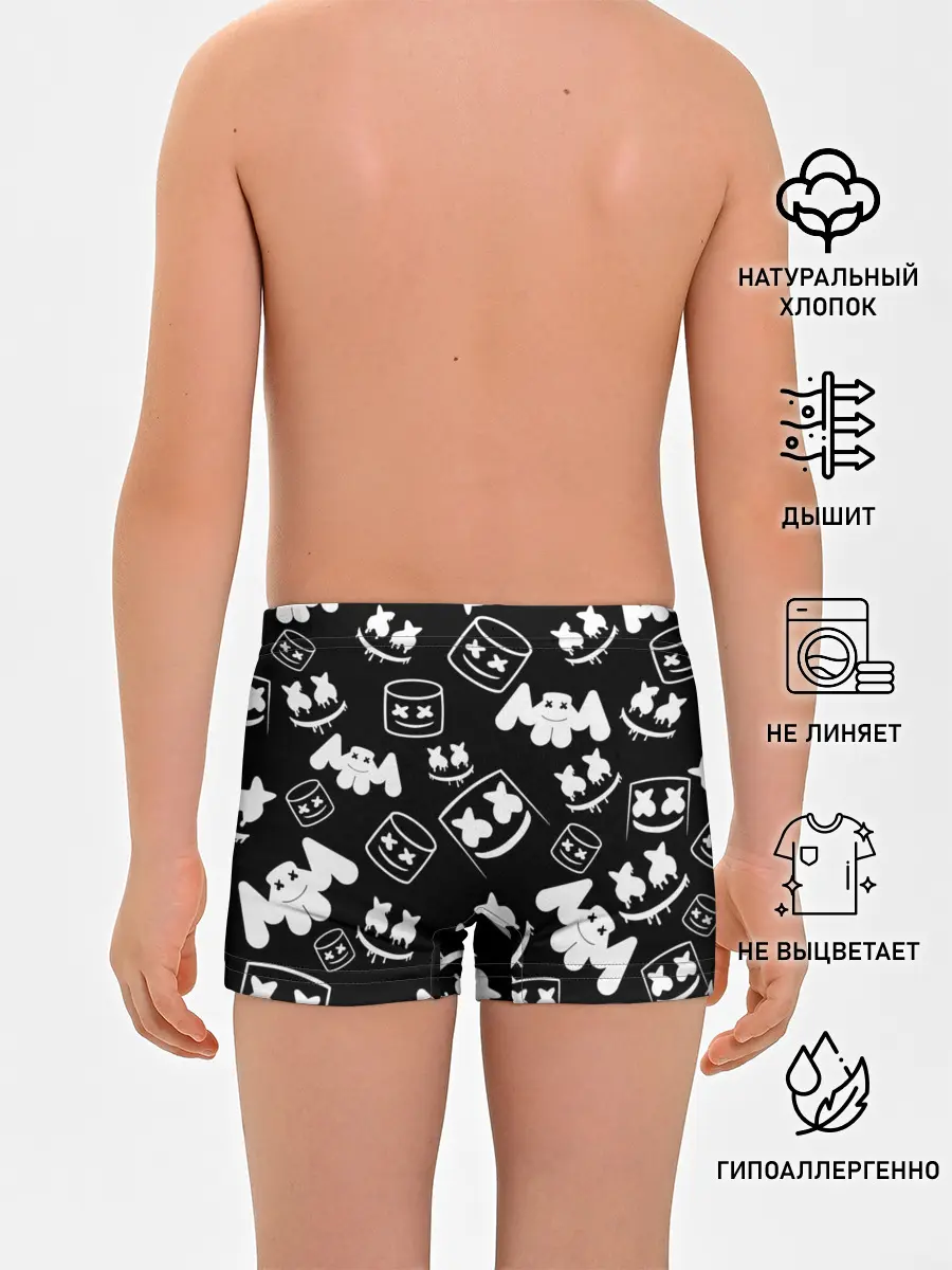 Трусы для мальчиков / Marshmello ЧБ