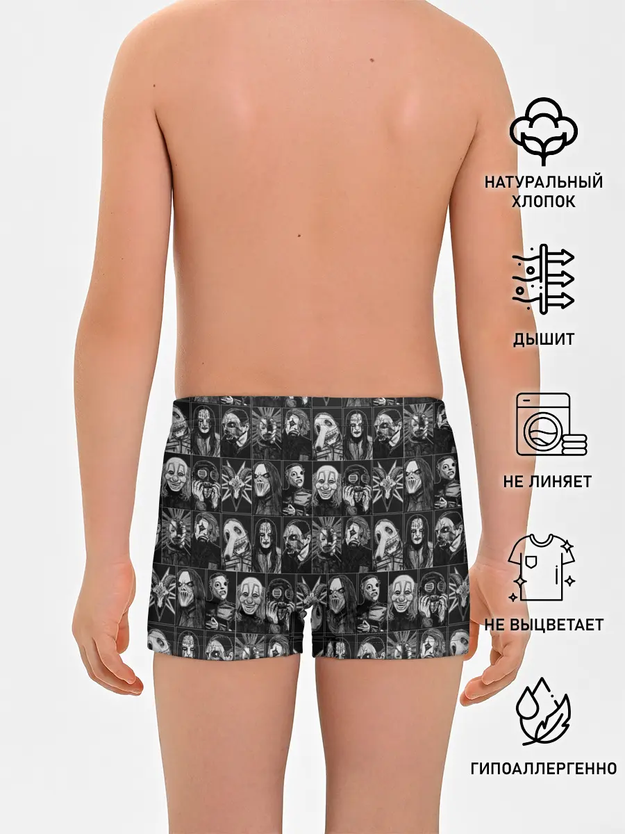 Трусы для мальчиков / Slipknot