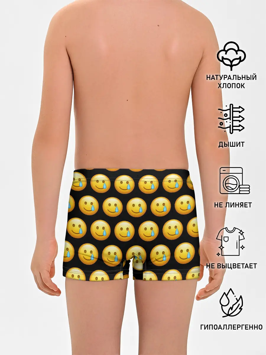 Трусы для мальчиков / New Emoji