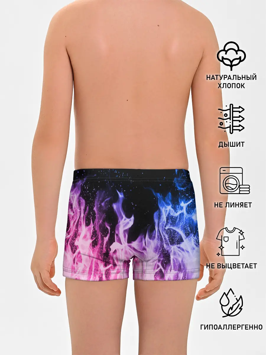 Трусы для мальчиков / НЕОНОВЫЙ ОГОНЬ