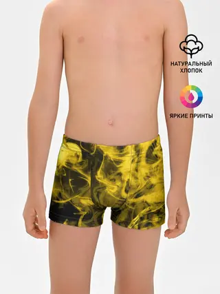 Трусы для мальчиков / Желтый Неоновый Дым