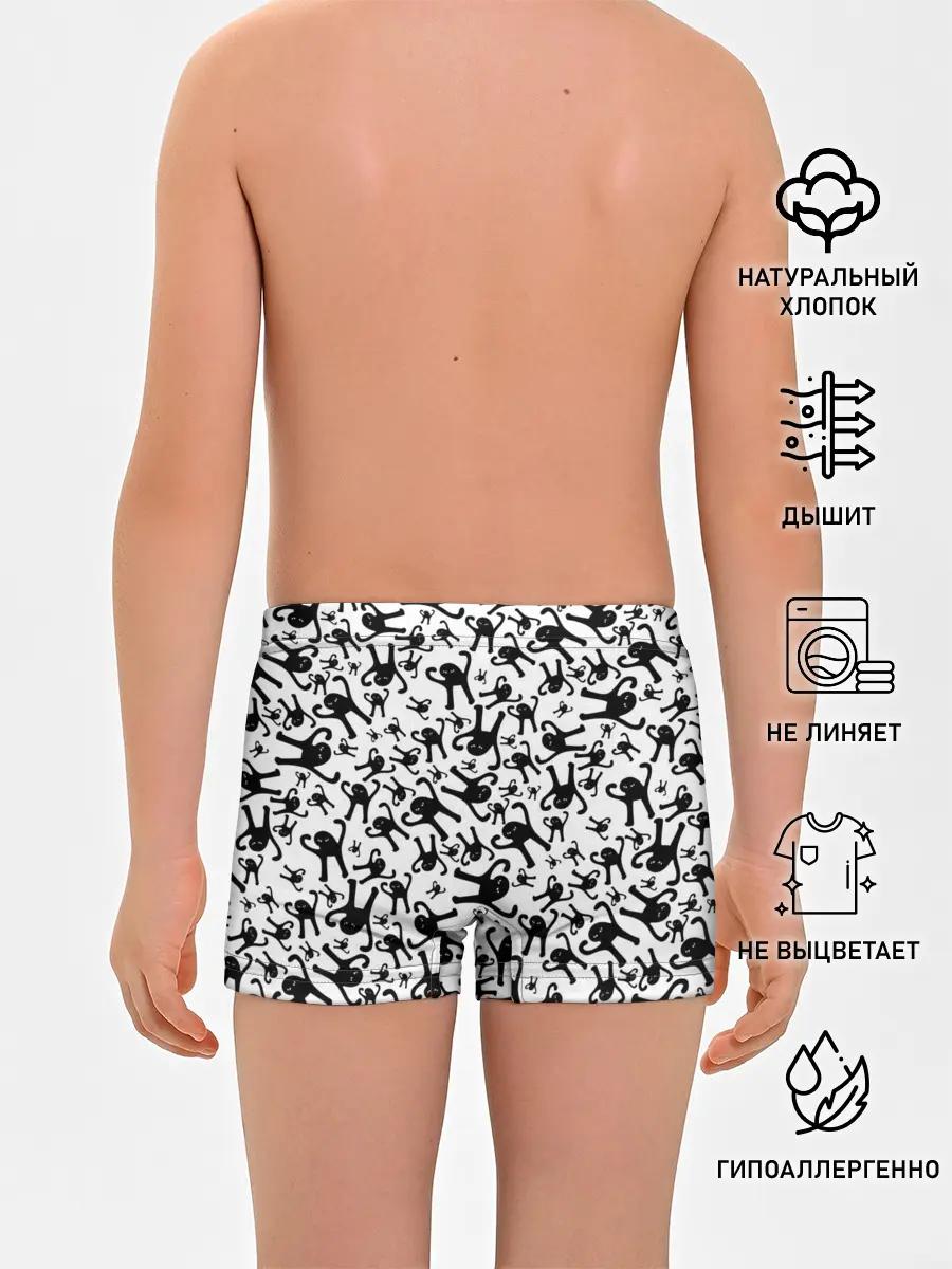 Трусы для мальчиков / ЪУЪ СЪУКА