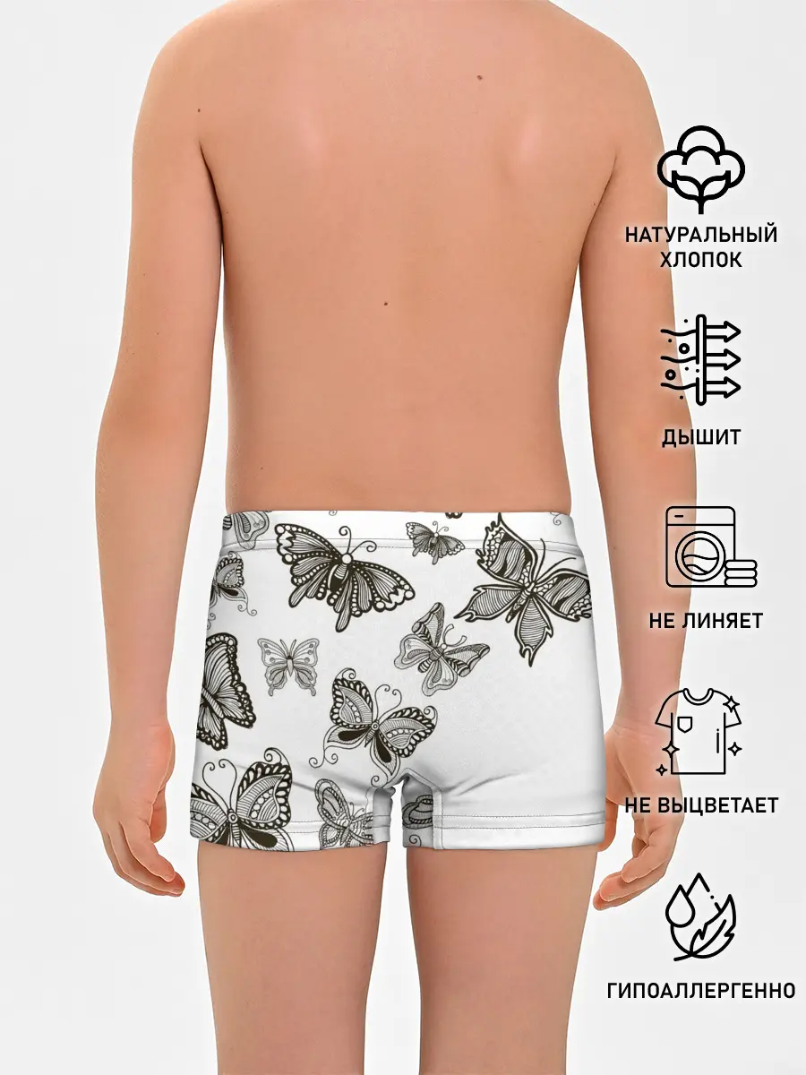 Трусы для мальчиков / Коллекция BOUDOIR