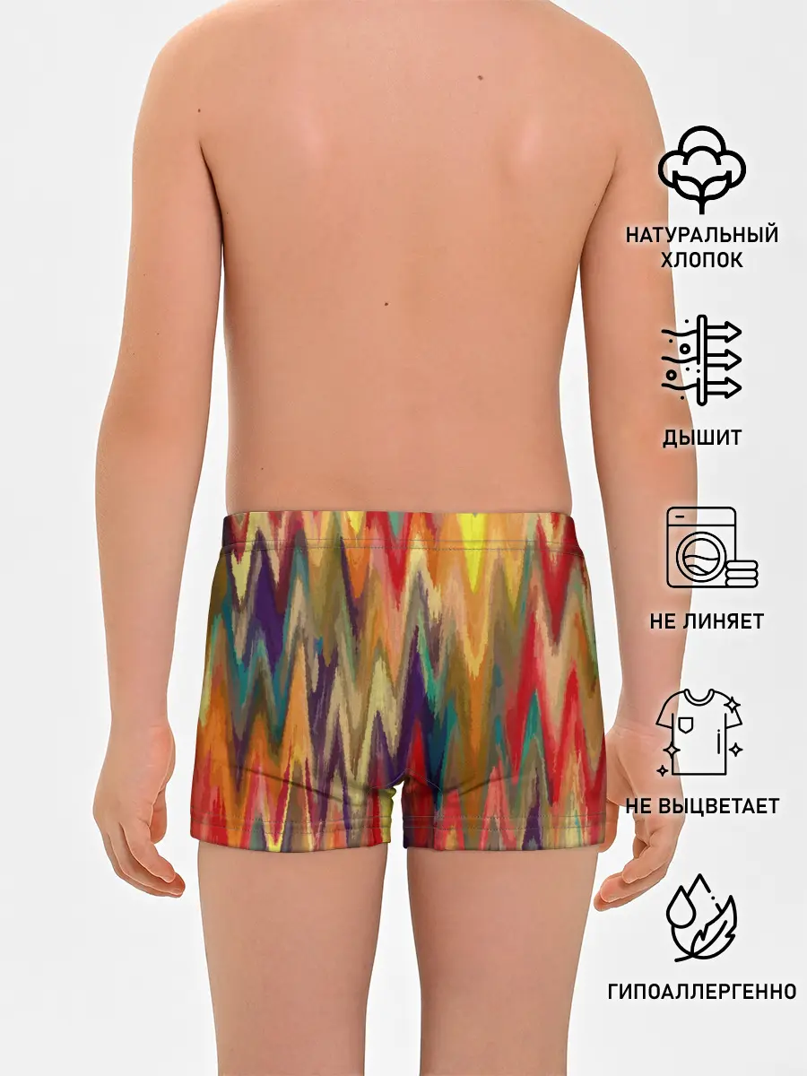 Трусы для мальчиков / Секрет иката