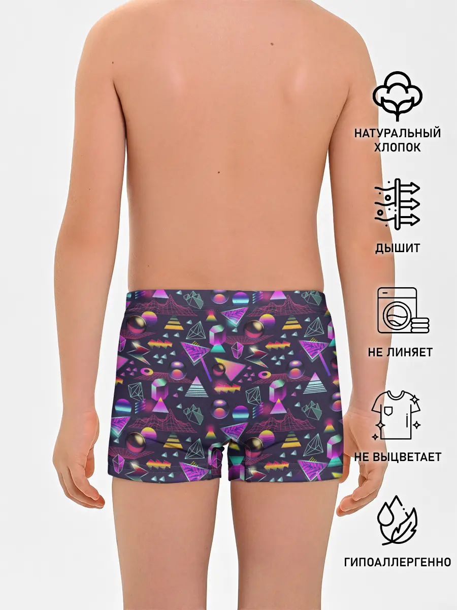 Трусы для мальчиков / Vaporwave art