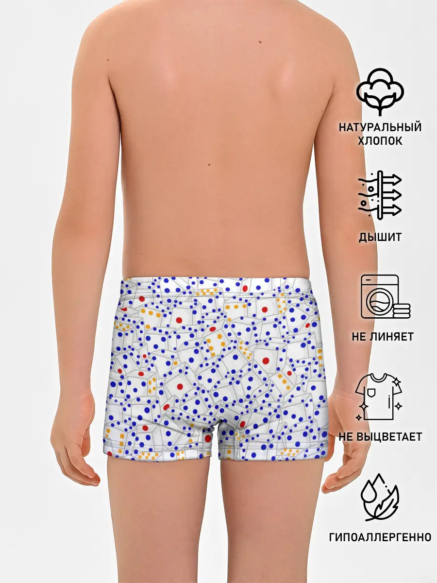 Трусы для мальчиков / Игральные кубики