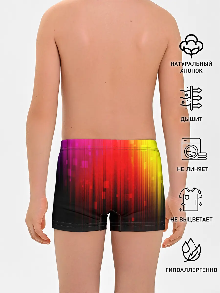 Трусы для мальчиков / АБСТРАКТНЫЕ КРАСКИ