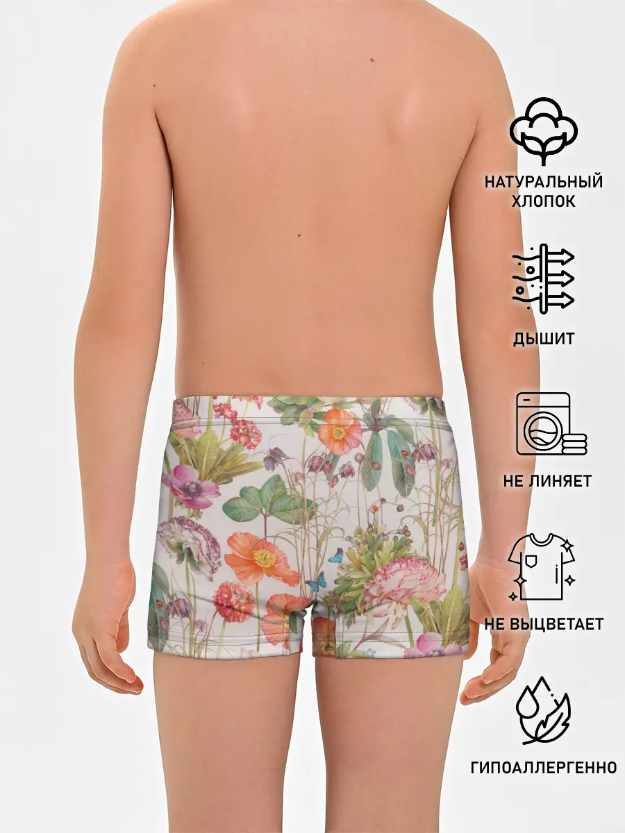 Трусы для мальчиков / Цветы