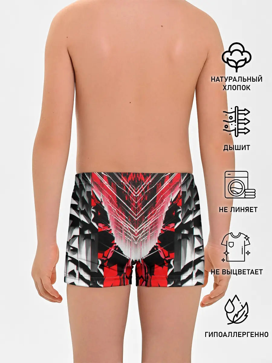 Трусы для мальчиков / STRIPES