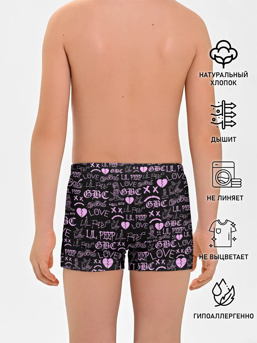 Трусы для мальчиков / LIL PEEP LOGOBOMBING