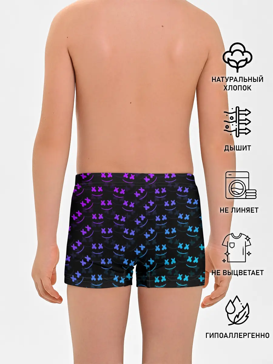 Трусы для мальчиков / MARSHMELLO