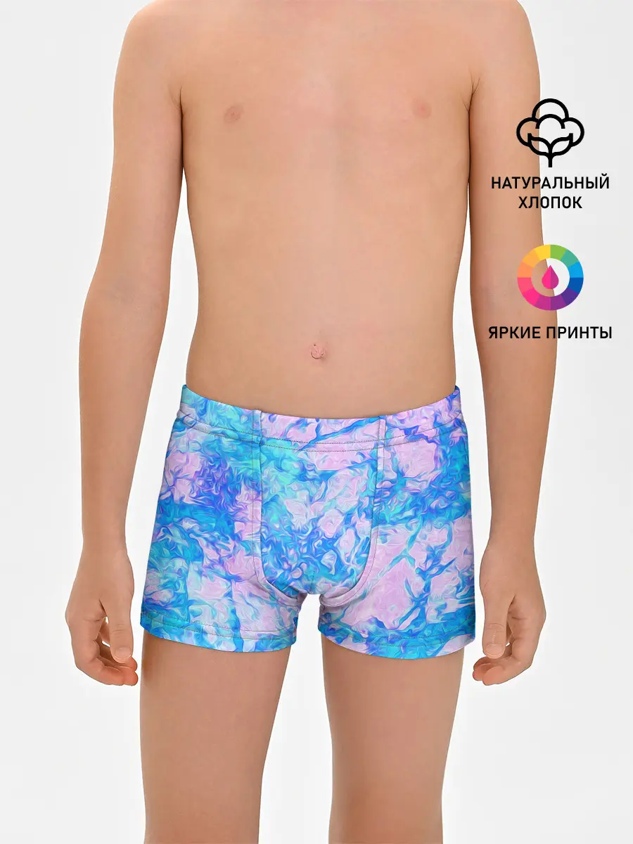 Трусы для мальчиков / Нежные краски