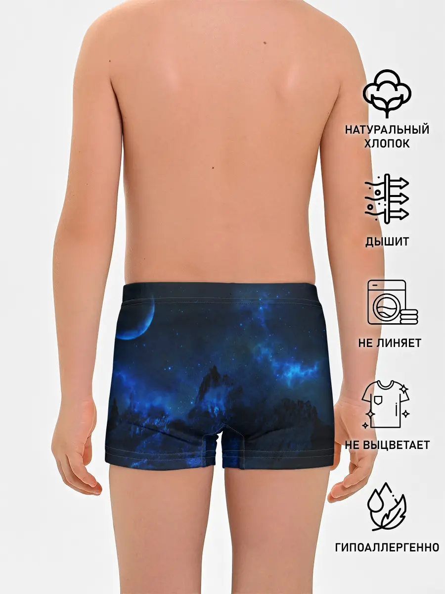Трусы для мальчиков / Космос