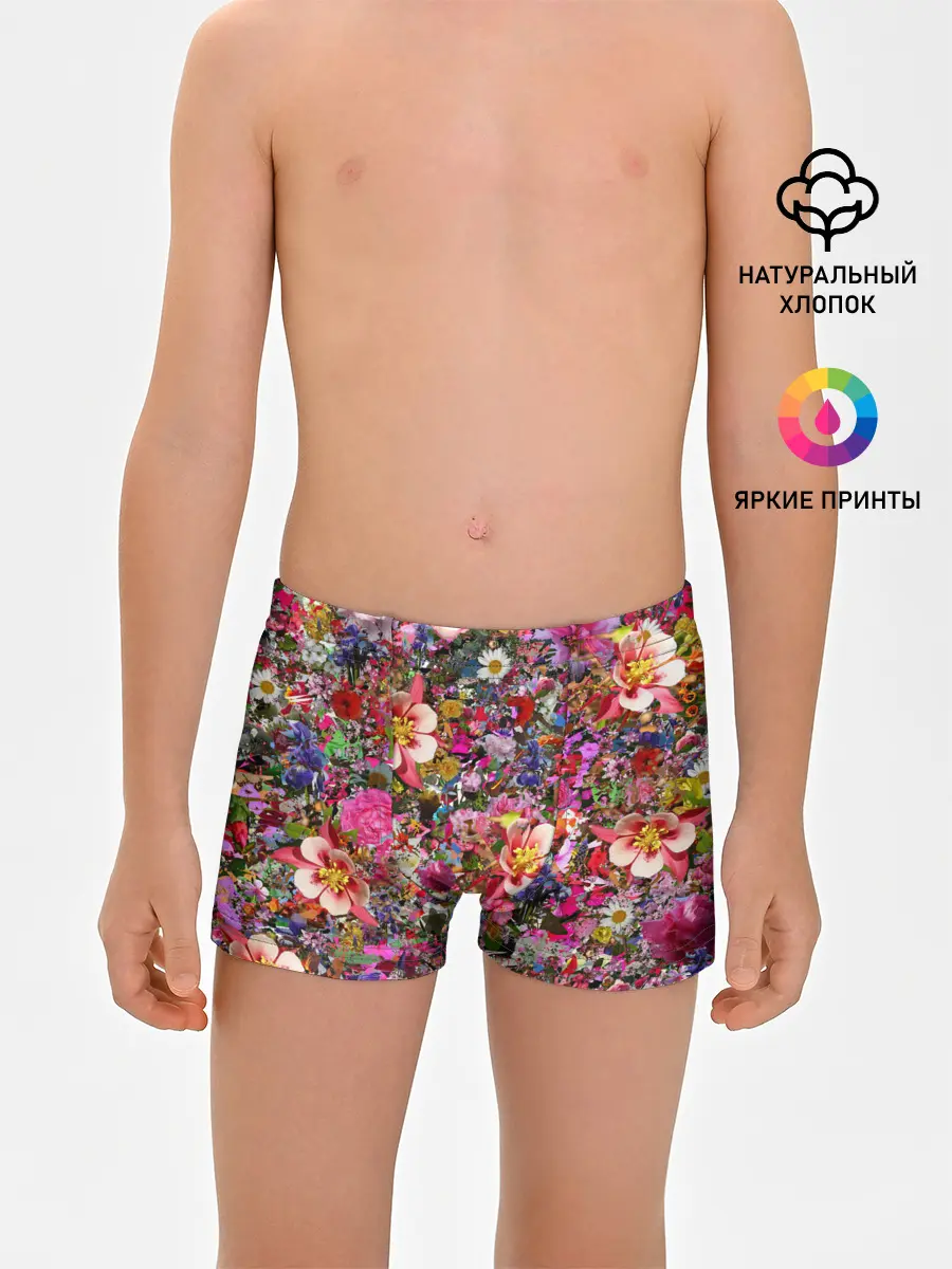Трусы для мальчиков / Разные цветы