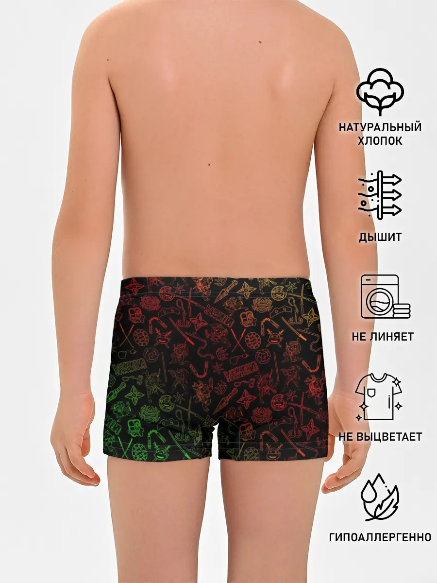 Трусы для мальчиков / Ниндзя Черепашки | Иконки