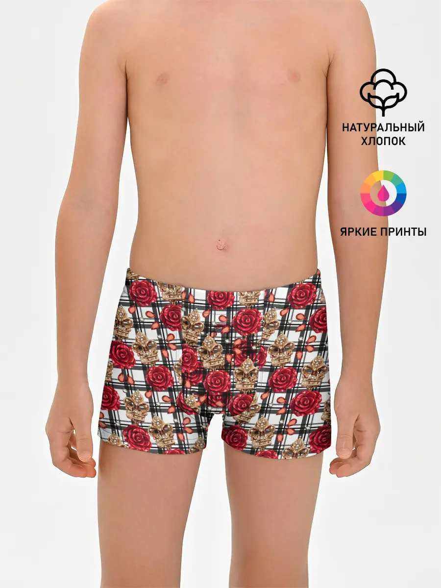 Трусы для мальчиков / Розы в клеточку