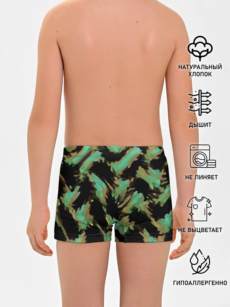 Трусы для мальчиков / Изумрудные осколки кристаллов