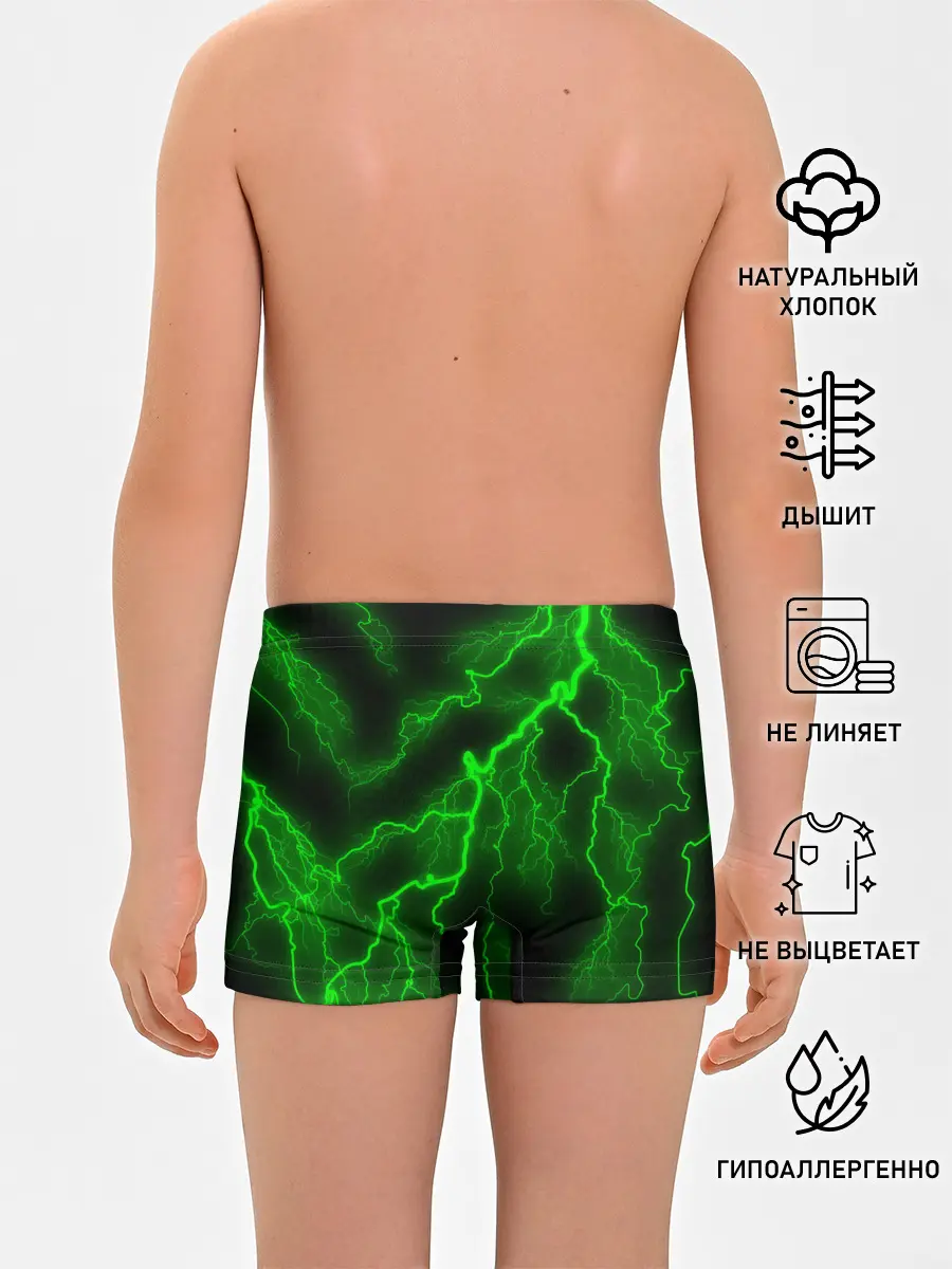 Трусы для мальчиков / МОЛНИЯ GREEN NEON