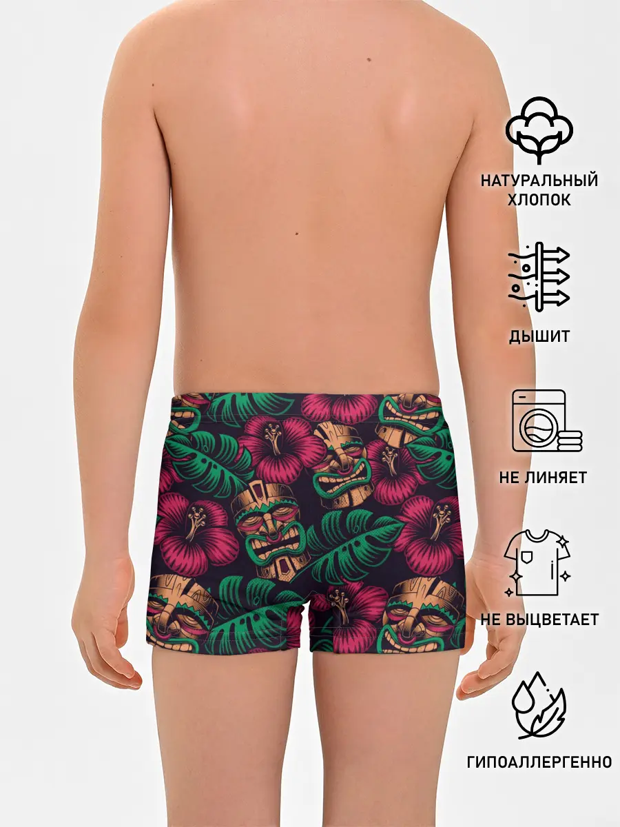 Трусы для мальчиков / Тропический