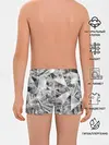 Трусы для мальчиков / Бриллиантовый блеск