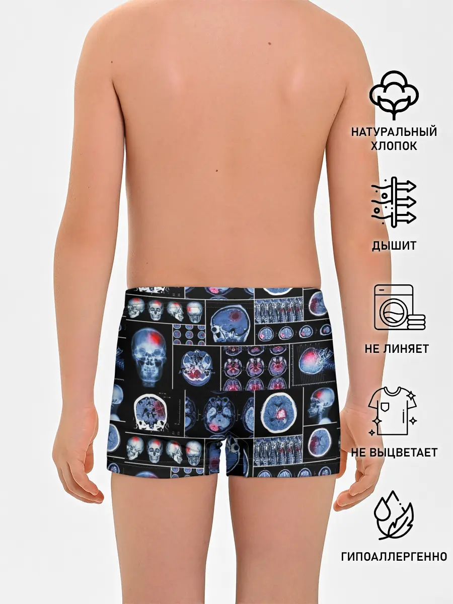 Трусы для мальчиков / неврология