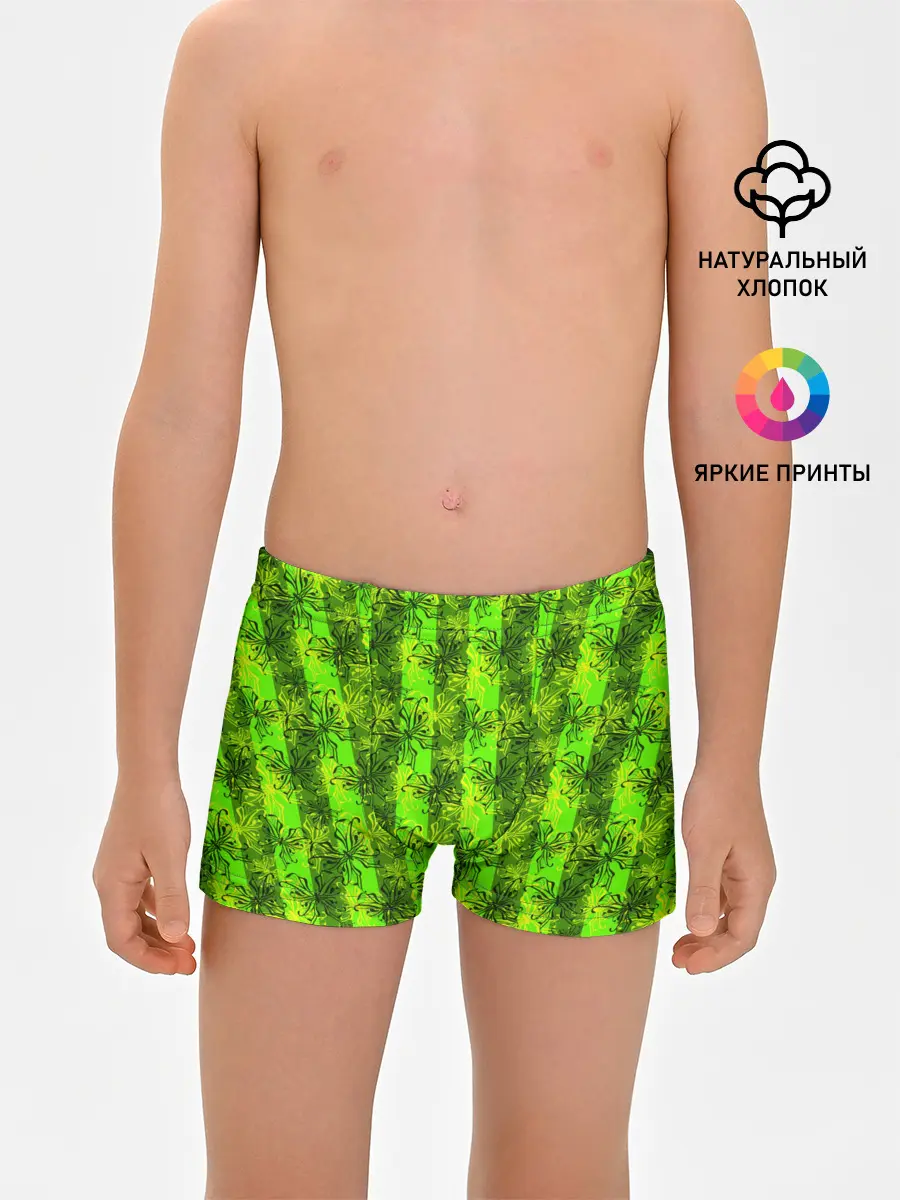 Трусы для мальчиков / Неоновый полосатый узор