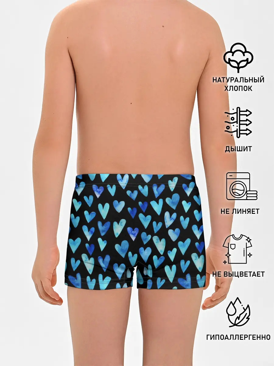 Трусы для мальчиков / Blue Hearts