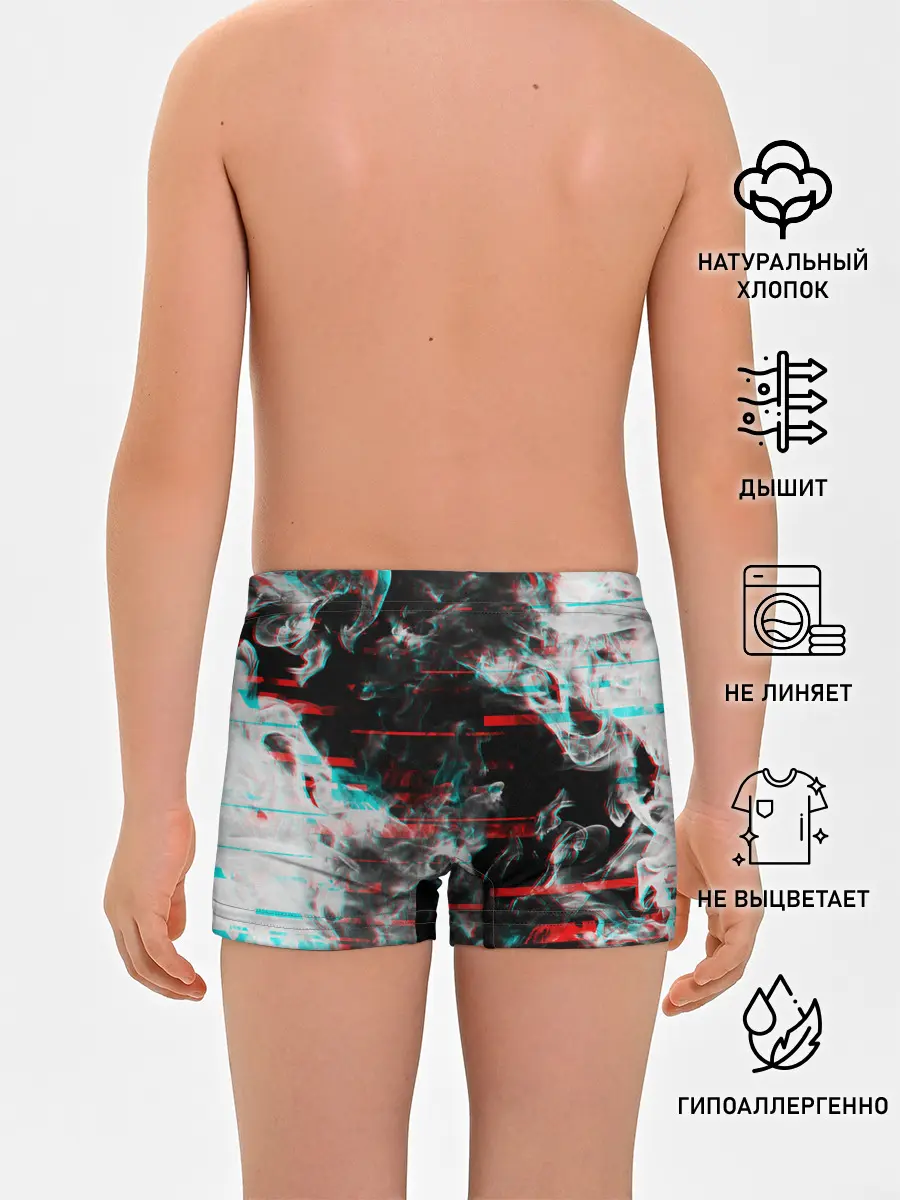 Трусы для мальчиков / White flame glitch