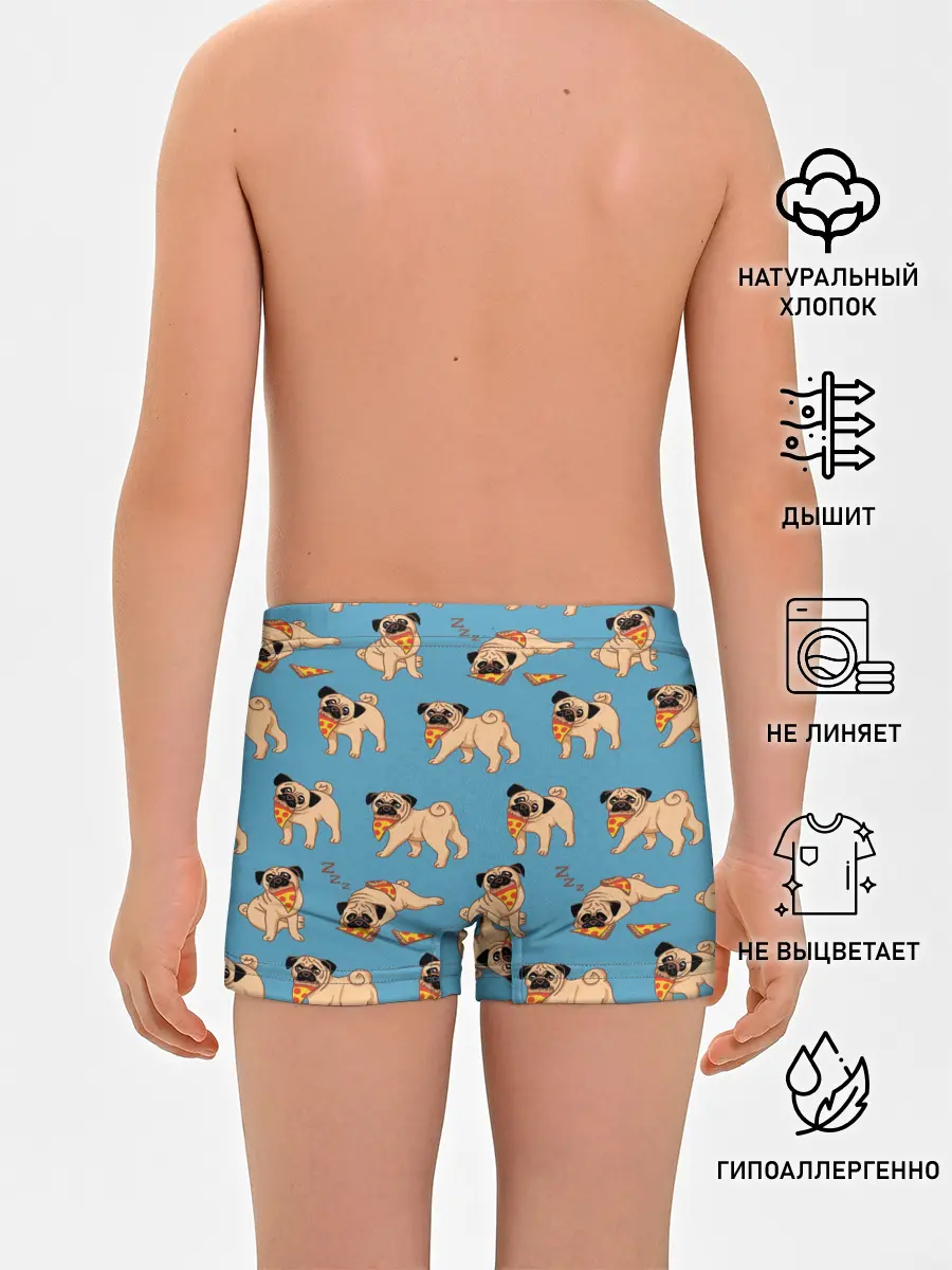 Трусы для мальчиков / Мопсы с пиццей