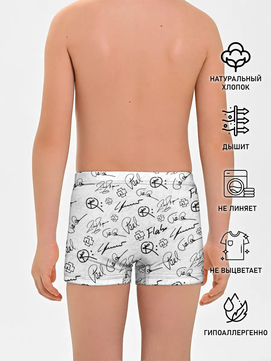 Трусы для мальчиков / RAMMSTEIN АВТОГРАФЫ