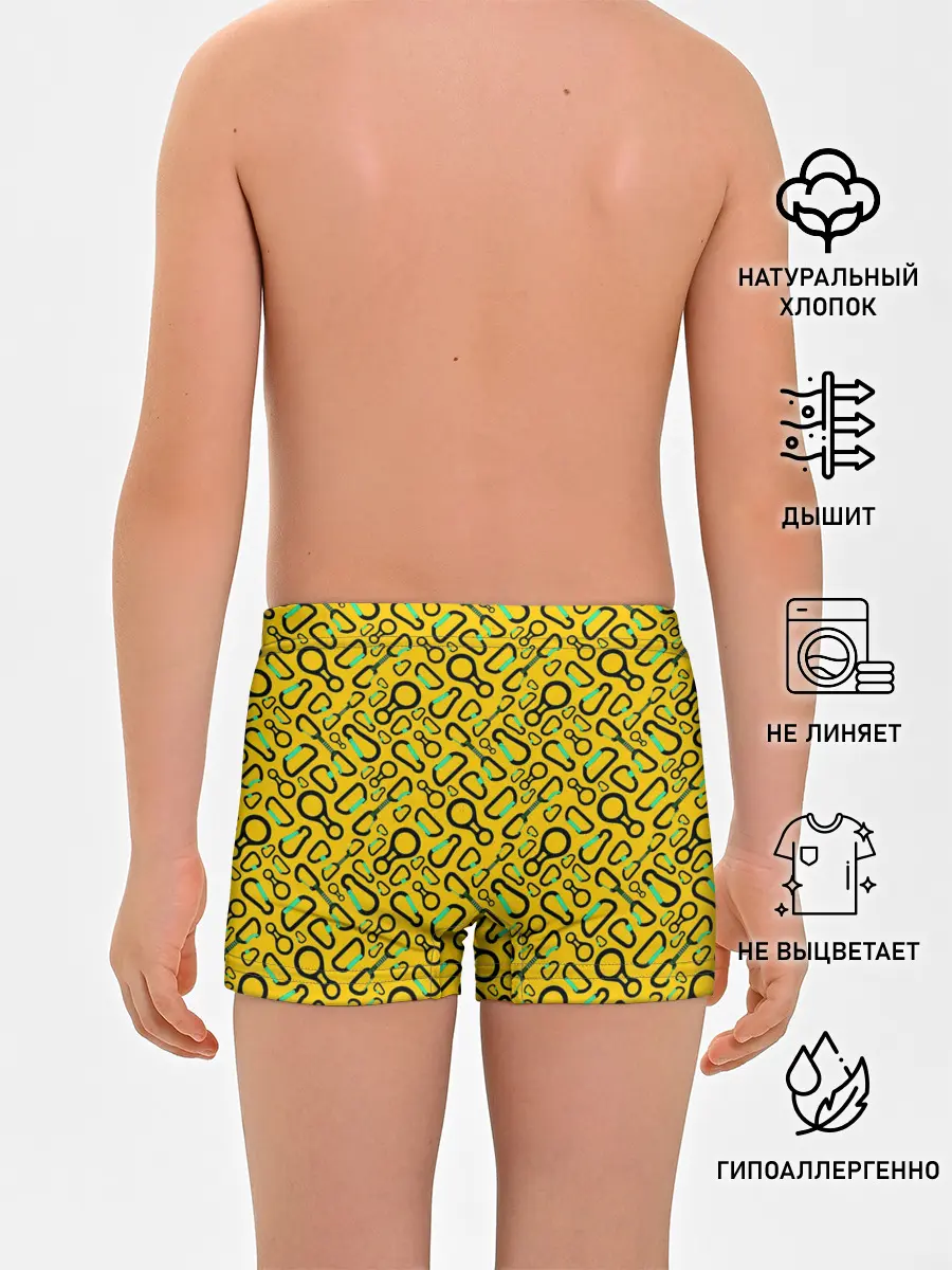 Трусы для мальчиков / Альпинист