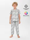 Детская пижама с брюками / Нотный стан