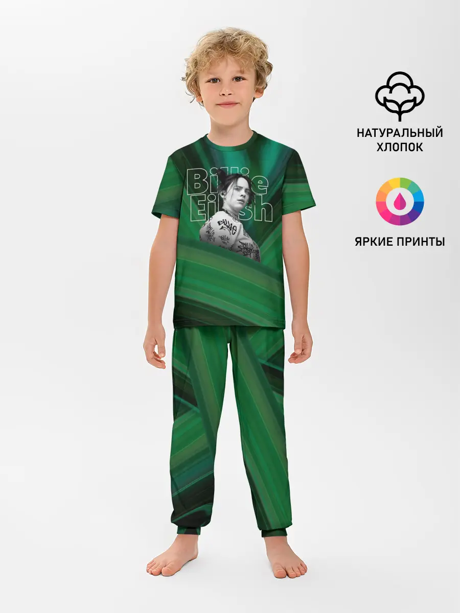 Детская пижама с брюками / Билли Айлиш