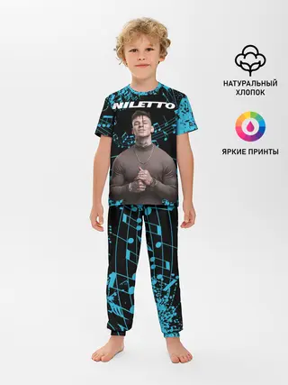Детская пижама с брюками / NILETTO.