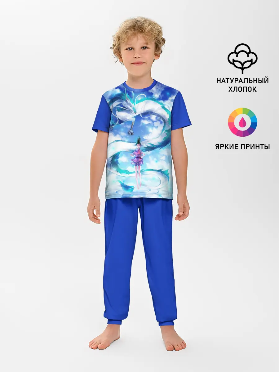 Детская пижама с брюками / Унесенные призраками_7