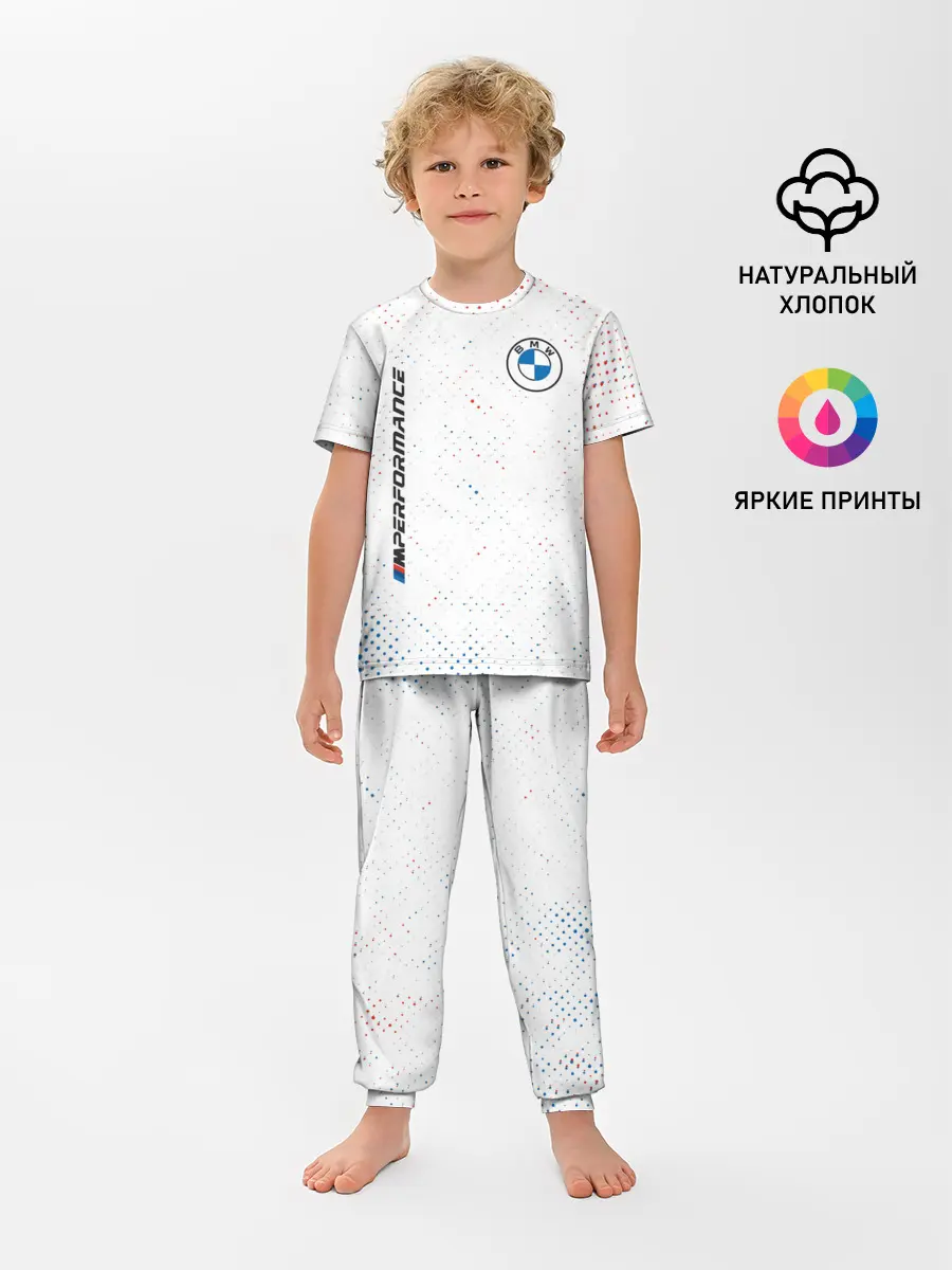 Детская пижама с брюками / BMW / БМВ